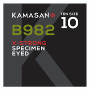 Kamasan B982 Barbed Power Carp Eyed Hooks