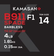 Kamasan B911 F1 Barbless Spade Hooks to Nylon 