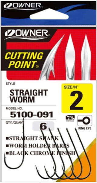 Owner Straight Worm, Black Nickel (5100) Hook